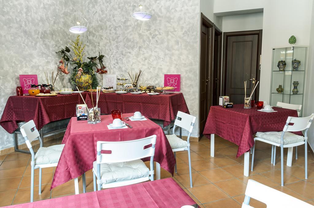 Couette-café La Stella Di Naxos 3*